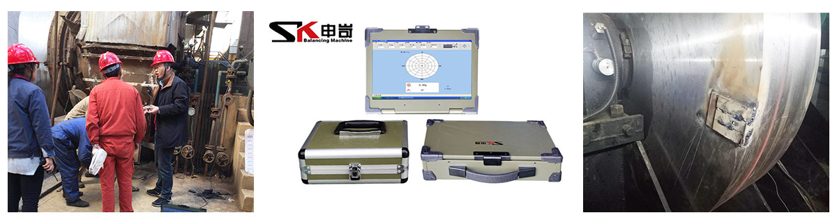 動平衡機(jī)現(xiàn)場服務(wù)