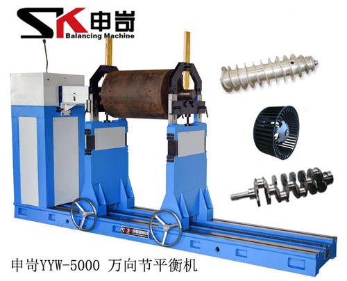 動平衡機(jī)在哪些行業(yè)中應(yīng)用廣泛？實(shí)例解析帶你一探究竟